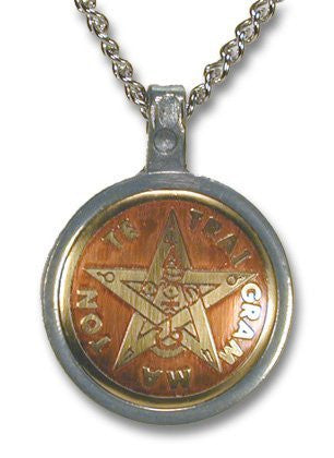 Tetragrammaton Pentagram Pendant Necklace