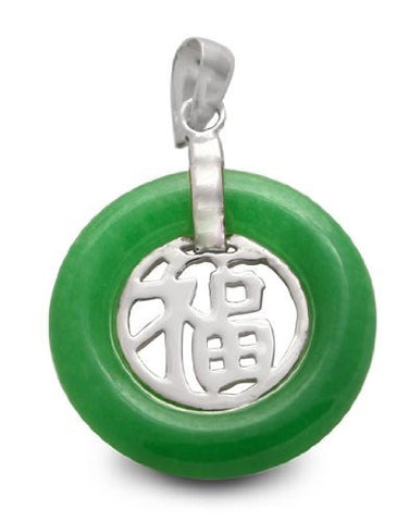 Chinese Lucky Symbol Green Jadeite Donut Pendant