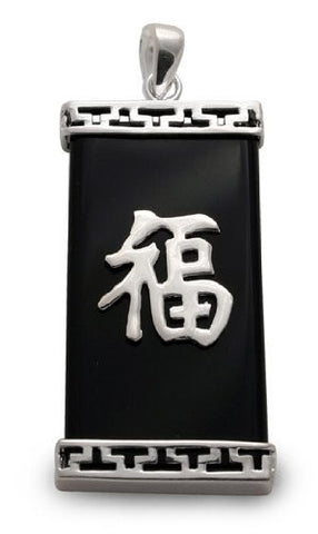 Black Onyx Lucky Chinese Silver Pendant